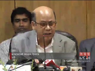 ৩৩ টাকা দরে আমন চাল সংগ্রহের সিদ্ধান্ত সরকারের