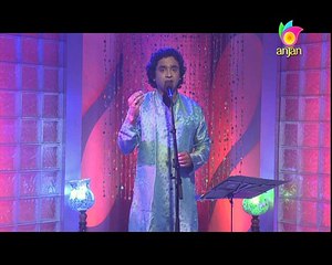 Baje Anhad - Mere Maula Tere Charno Ki Aas Rahe