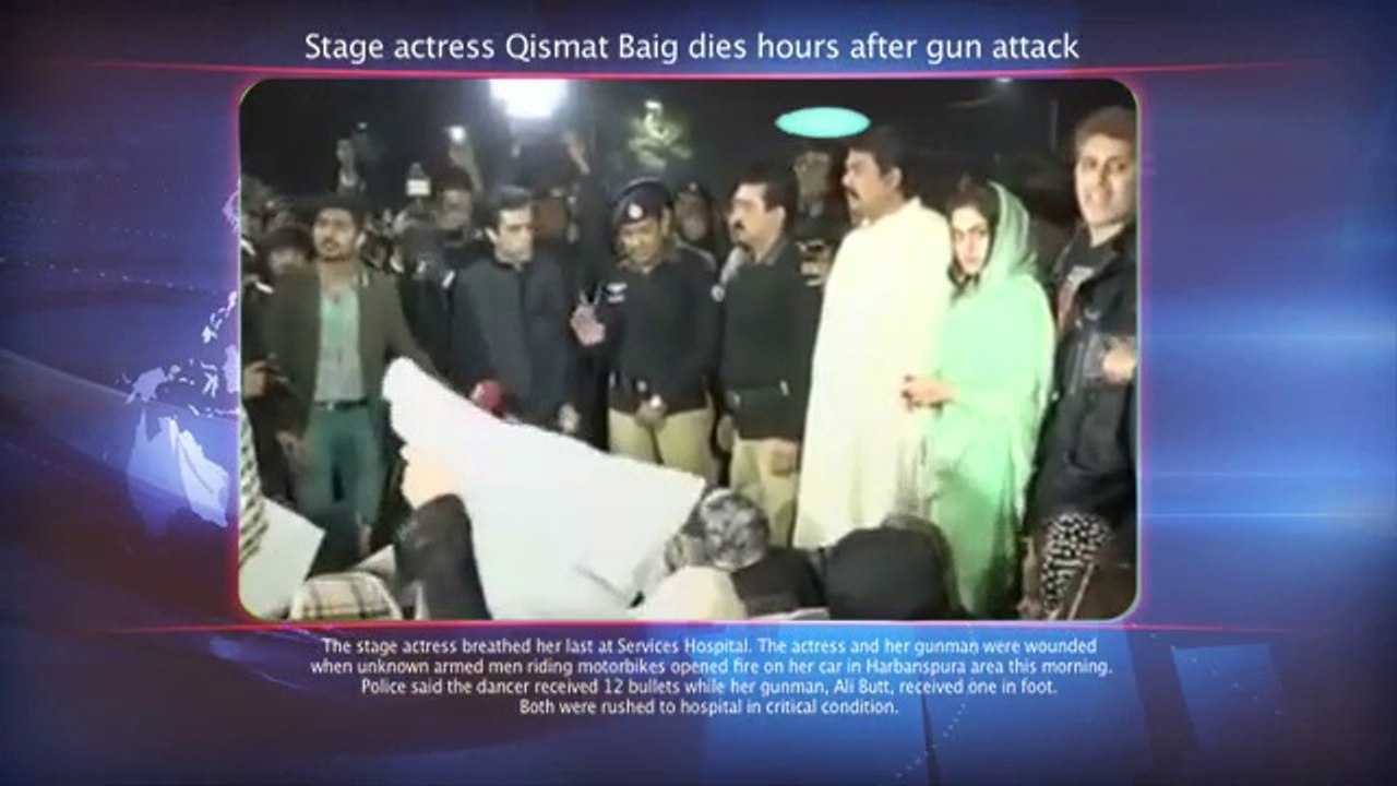 qismat baig dies