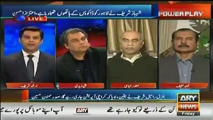 آپکو کو ایئر چیف کیوں نہیں بنایا گیا آپکا نام لسٹ میں موجود تھا ؟