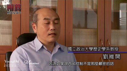 紀錄片Final-20161029