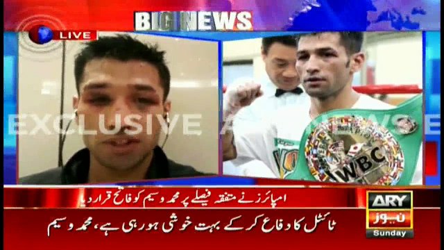 Muhammad Waseem successfully defends WBC Silver flyweight title