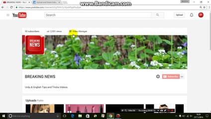 How to check Lifetime Earning on YouTube Channel