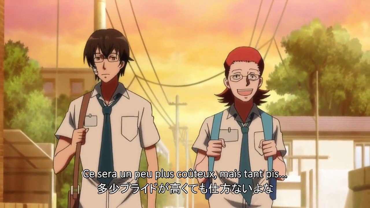 Chu Feng: B.E.E 03 VOSTFR HD