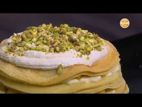 تورتة كريب المانجة | غادة التلي