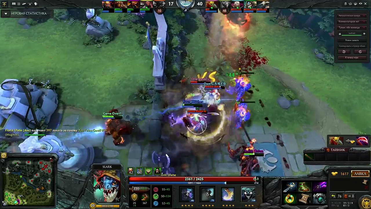 Dota 2 -Yes
