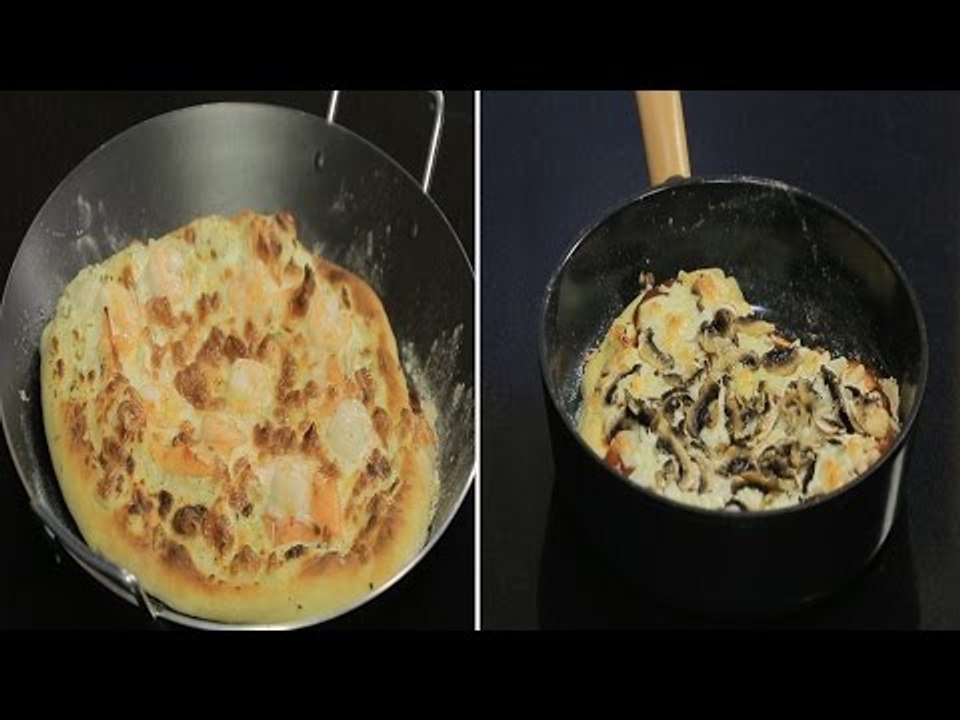 بيتزا سي فود - بيتزا بصل بالمشروم و الباربكيو |...