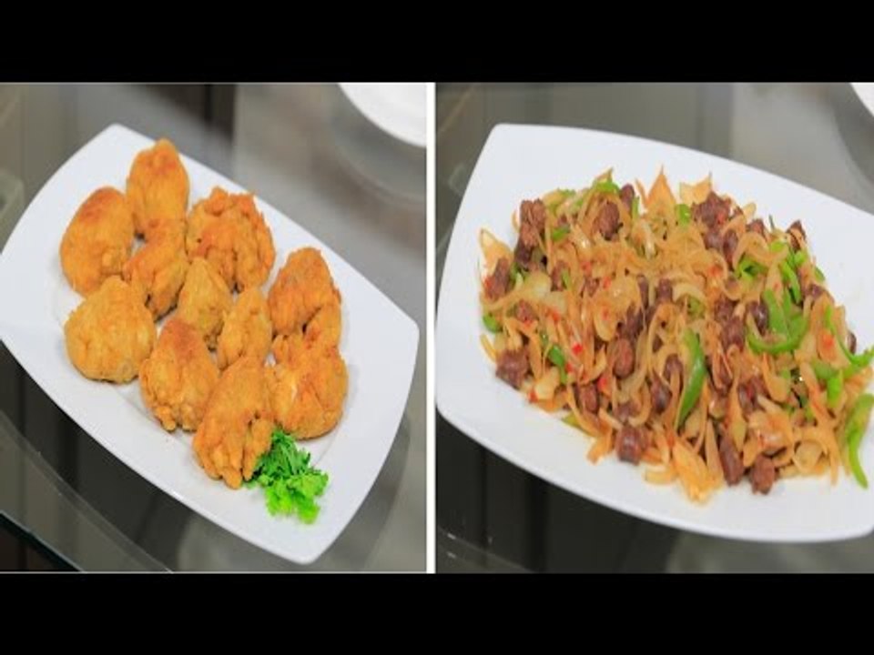 كبدة اسكندراني - سجق شرقي - مخ بانيه| أميرة في...
