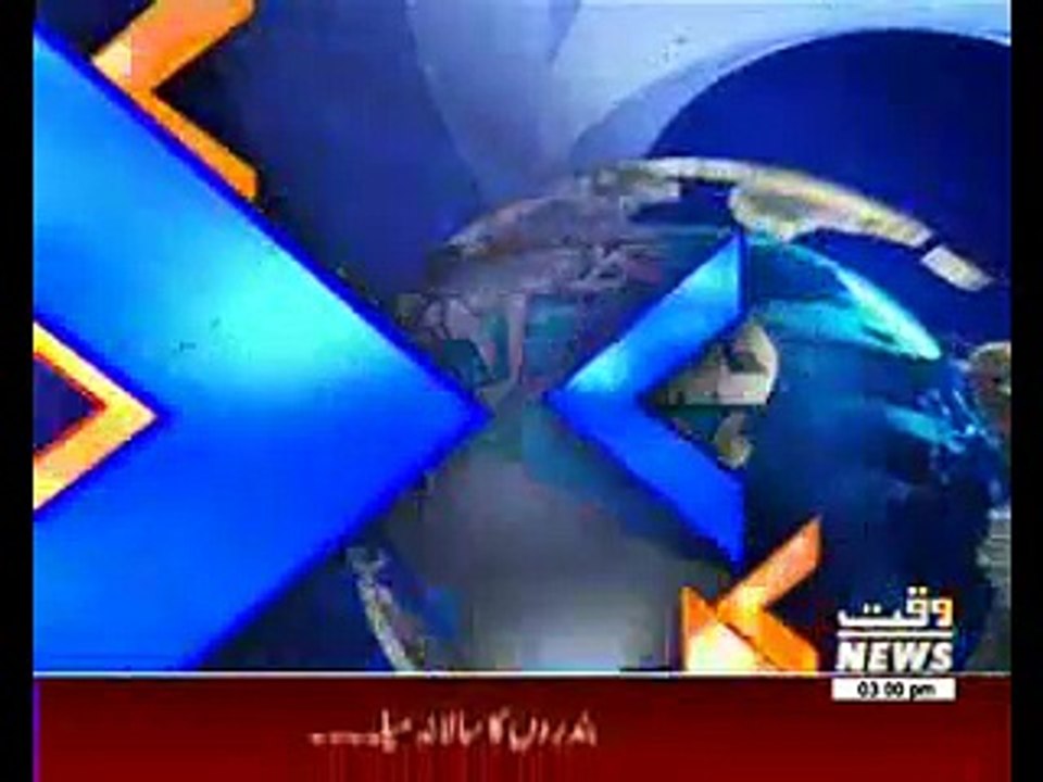 Waqtnews Headlines 03:00 PM 27 November 2016Waqtnews Headlines 0300 PM 27 November 2016