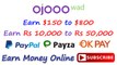 Earn 10000 to 50000 Rupees | Earn Money Online | 100% Genuine | Ojooo [Hindi]