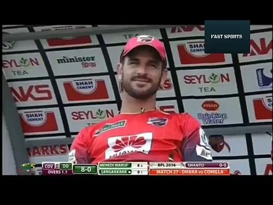 Match 27 BPL 2016 Comilla Victorians vs Dhaka Dynamites Full Highlight 2016