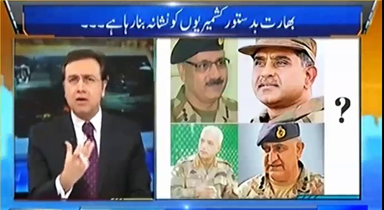 Moeed Pirzada's detailed analysis