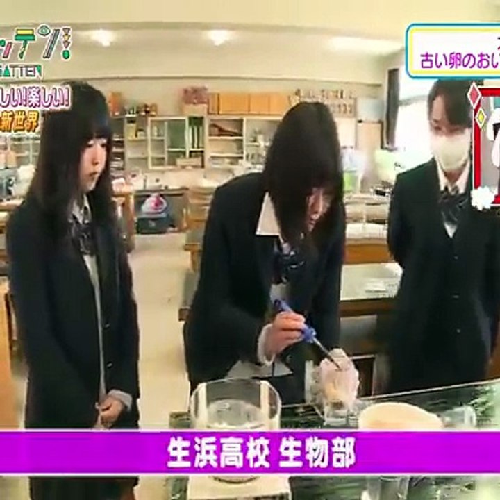 دیکھئے چائینہ کا ایسا تجربہ جسہے دیکھ کر حیران ہو جائے گے