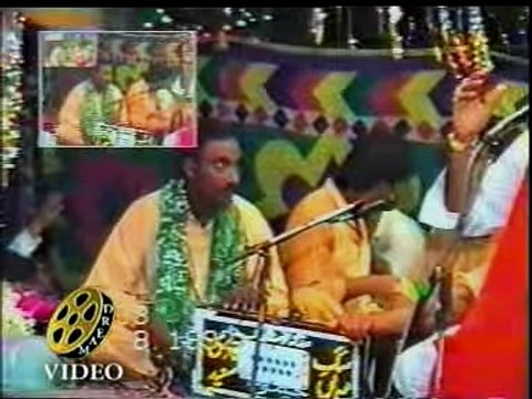 Dama Dam Mast Qalandar - English qawali - By Qari Saeed Chishti - Part-1 - YouTube