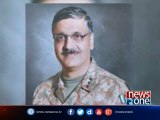 Gen Qamar Bajwa has no social media account: ISPR