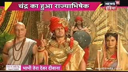 Chandra nandini hogi shaadi 27 November 2016