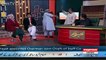 Aftab Iqbal Analysis On New Army Chief General Qamar Javed Bajwa