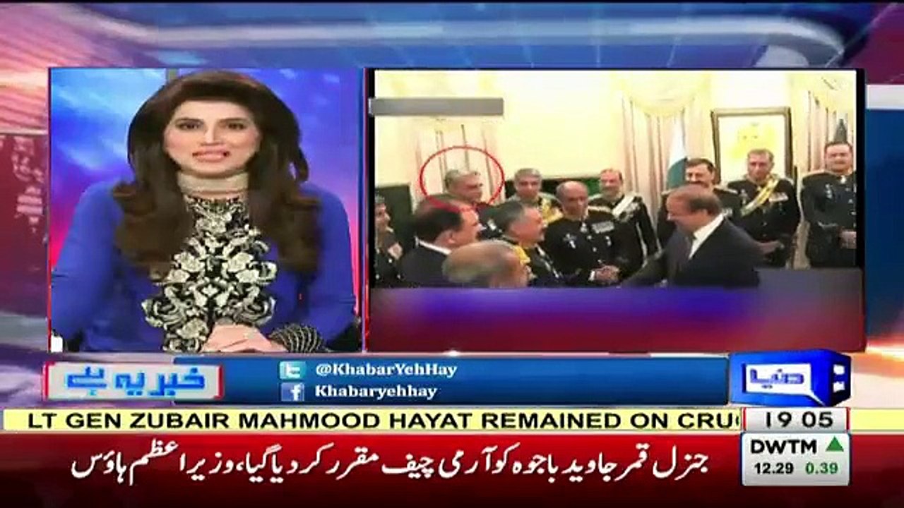Haroon Rasheed’s Analysis On General Qamar Javed Bajwa Appointment As Army COAS