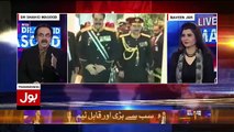 Disagreements between military establishment and nawaz government remains after new COAS - Dr. Shahid Masood
