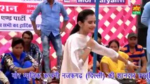 Haryana New Song 2016 - Laad Piya Ke - Priya, Sapna Dancer - Haryanvi songs Haryanavi
