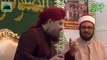 Naats - Owais Raza Qadri - Beautiful Naats - Naat 2016 - New Naat - Naats HD