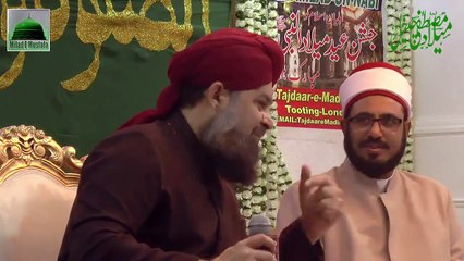 Naats - Owais Raza Qadri - Beautiful Naats - Naat 2016 - New Naat - Naats HD
