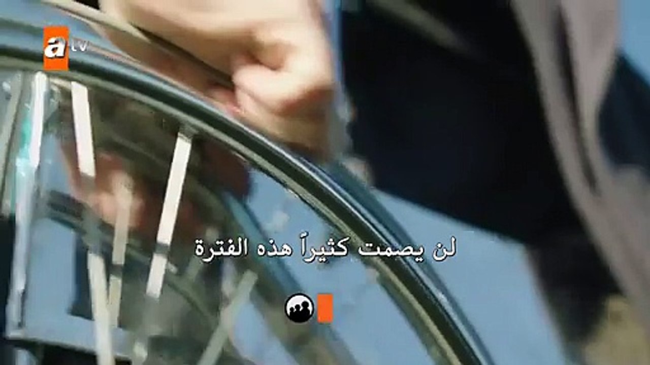 إعلان مسلسل يكفي 2  الحلقة 10