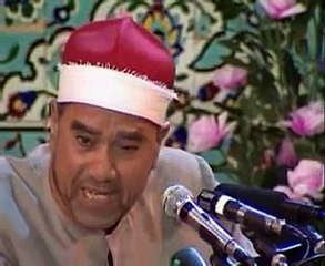 Qari Raghib Mustafa Ghalwash - Surah Ahzaab