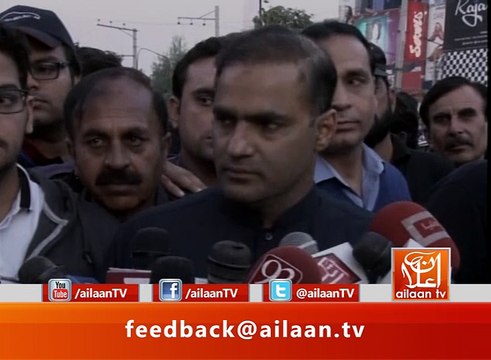 Abid Sher Ali 27 November 2016 #AbidSherAli #PMLN