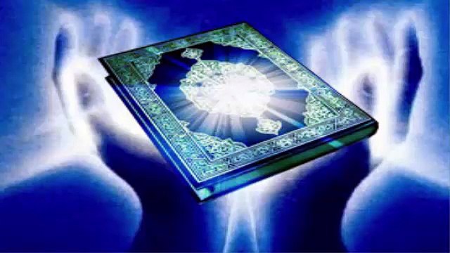 Rahman Suresi - Mishary Rashid al Afasy (Kıraat 3)