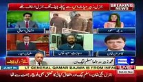 Kamran Khan Revealed The Position of Qamar Bajwa in 2014 Imran Khan's Dharna