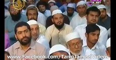 [Best] [Emotional] Kya Ye Yahudi ki Sazish Hai Maulana Tariq Jameel