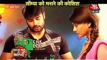 Shakti Astitva Ke Ehsaas Ki 28th November 2016 News - Soumya Hui Harman Se Gussa