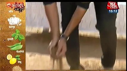 Ek Tha Raja Ek Thi Rani 28th November 2016 News