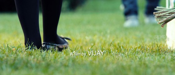 A Poem For You - Thandavam