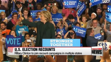 Télécharger la video: Hillary Clinton to join recount campaigns