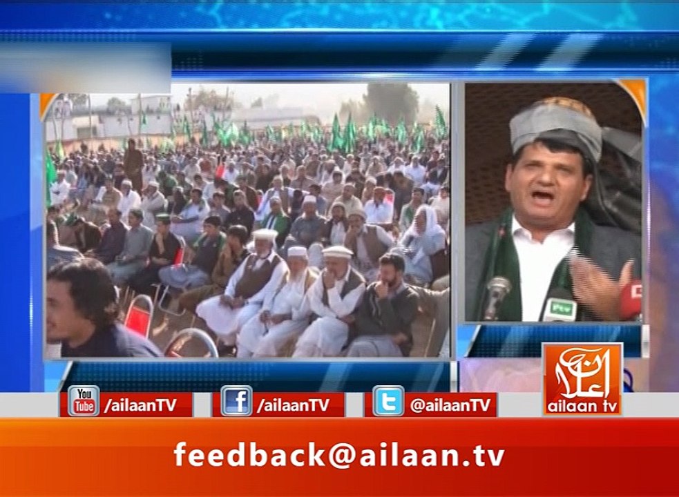 Amir Muqam Speech 27 November 2016 #PTI #AmirMuqam #KPK #Curruption #ProvincialGovernment @pmln_org