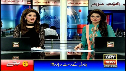 Headlines 1800 27th November 2016