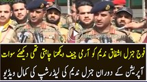 Pak Army Wanted General Ashfaq Nadeem as a COAS