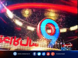 Newsone celebrated  9th Anniversary