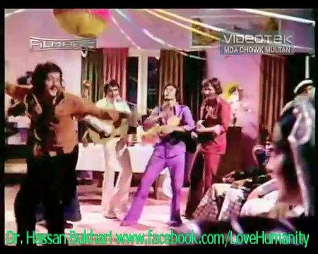 Aata Nahi Mujh Ko Gana Bajaana - Ahmed Rushdi - Mujhe Galay Laga Lo - Title_ 7 of DvD Best of 1970+ Vol. 5