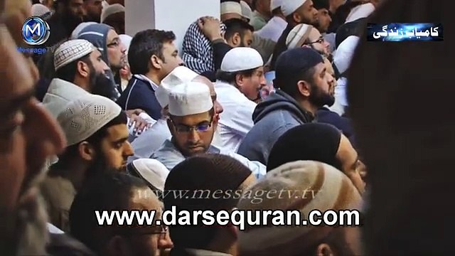 (Short Clip #1) Molana Tariq Jameel Jannat Kay 4 Aelaan (4 Minutes)