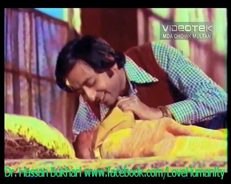 Mujhe Dil Se Na Bhulana - Mehdi Hassan - Aaina - Title_11 of DvD Best of 1970+ Vol. 5