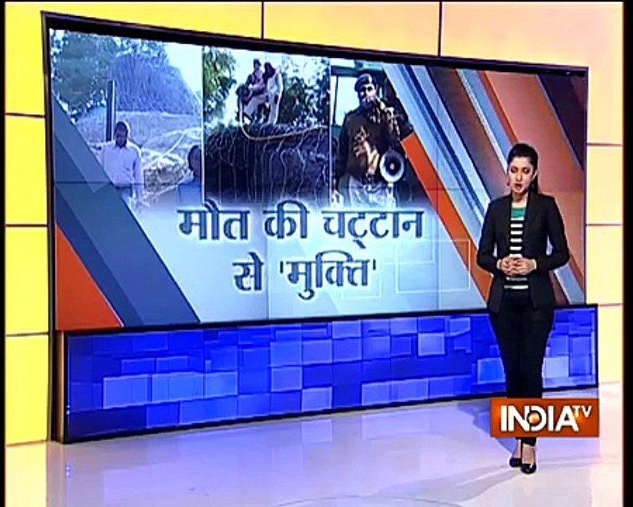 Bihar Explosive set to blast CM concerned