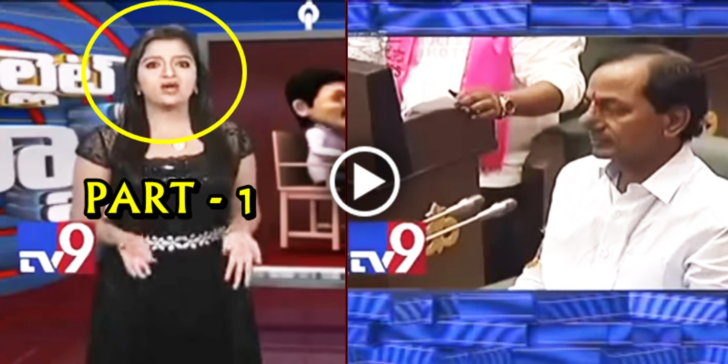 Here VIDEO