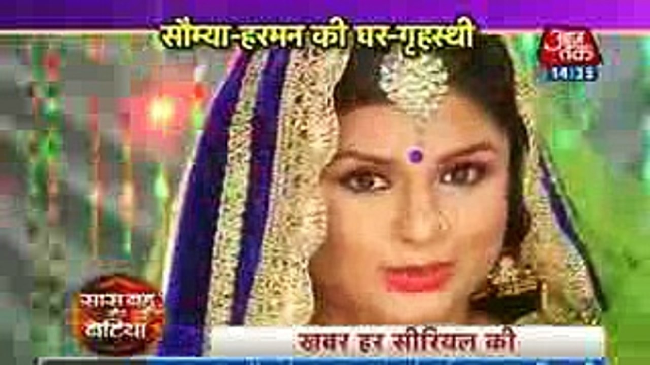 Shakti Astitva Ke Ehsaas Ki 28 November 2016