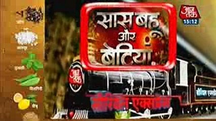 Udaan - Ek Tha Raja Ek Thi Rani - Thapki Pyaar Ki 28 November 2016