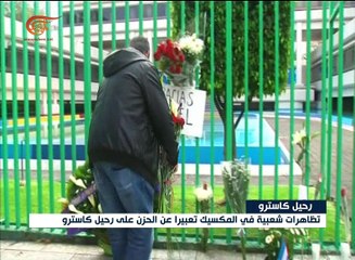 الحداد يلف كوبا برحيل كاسترو