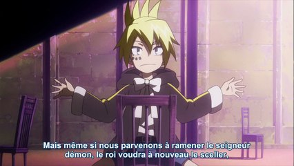 [Tekmatek] Senyuu 15 (S2E02) Vostfr