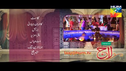 Laaj Episode Promo HD HUM TV Drama 26 November 2016